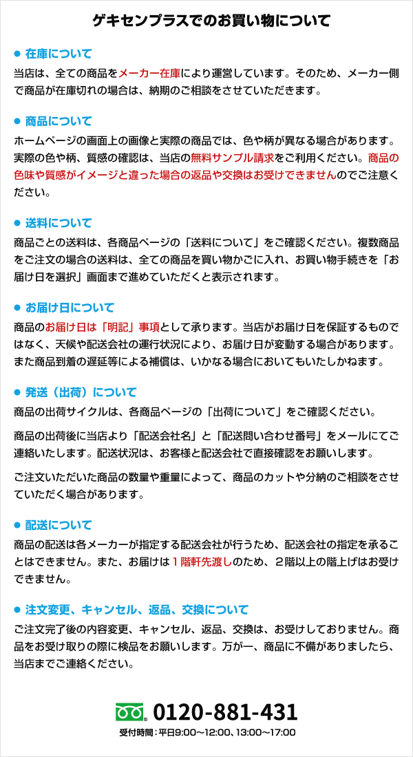 最大95％オフ！ ヤヨイ ジョイントコ-クADグリ-ン NO230110 7480172 ×24 送料別途見積り 法人 事業所限定 掲外取寄 