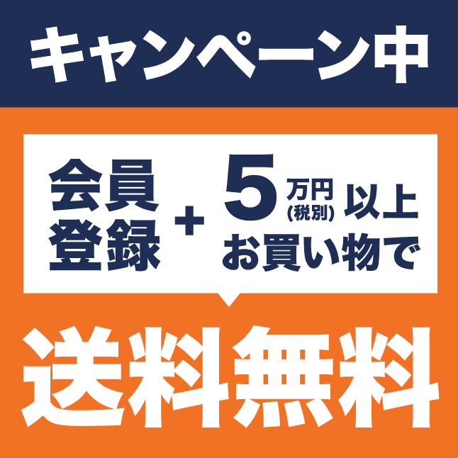 人気商品ランキング 工具の我天堂TASCO イチネンタスコ 温湿度変換器 TA411CA