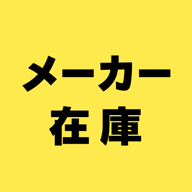 417/レタス 450mm 中川ケミカル カッティングシートの激安通販【ゲキセン】