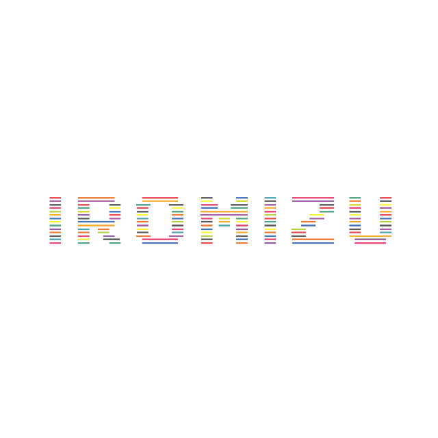 IROMIZU