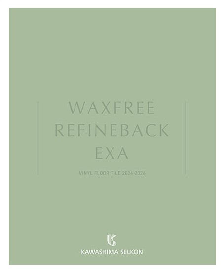 WAXFREE REFINEBACK EXA（ワックスフリー リファインバックエグザ）