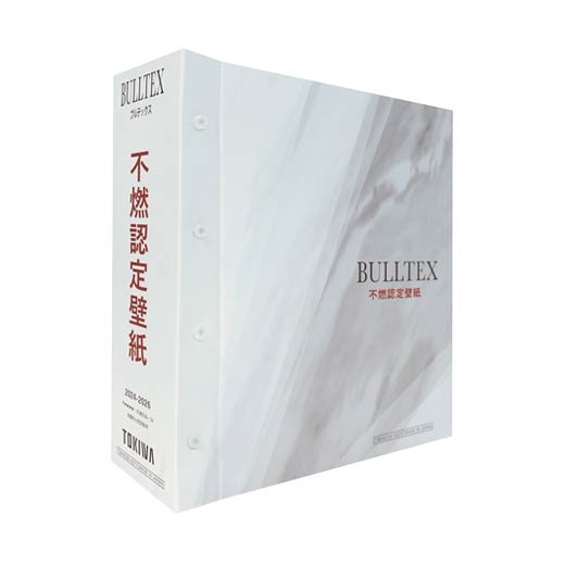 BULLTEX（ブルテックス）