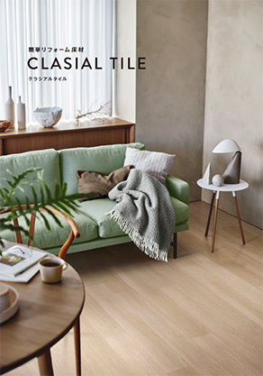 CLASIAL TILE