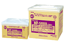 283-501 プラゾールNP-5000エコロン(18kg) ヤヨイ化学 床材用接着剤 ヤヨイ化学 接着剤
