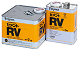 セメントRV タジマ 接着剤 金属缶 3kg タジマ 接着剤