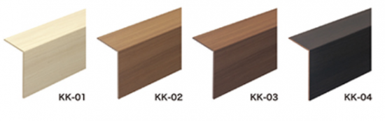 KK-01～KK-04 ナガタ クラテツ上り框  ナガタ 框