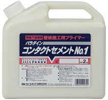 #206102 パラダイン コンタクトセメント No.１.下地調整剤 ウォールボンド工業