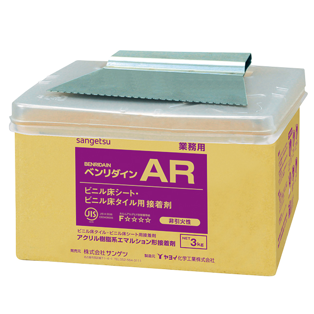 BB-517 サンゲツ AR ビニル床タイル・ビニル床シート用接着剤 3kg サンゲツ 接着剤