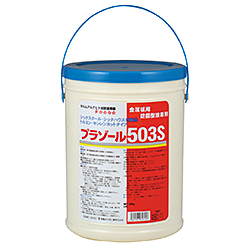 220413 220-413 プラゾール503S(1kg) ヤヨイ化学 壁紙用捨て糊