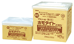 283-321 プラゾールホモタイトエコロン(18kg) ヤヨイ化学 床材用接着剤 ヤヨイ化学 接着剤