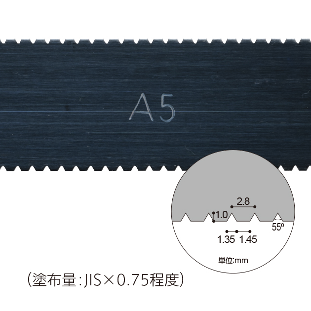 BB616 BB-616 サンゲツ くし目A-5