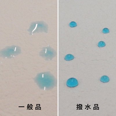 ＜廃番＞【のり付き】 RM-682 ルノン 壁紙/クロス 切売 ルノン 廃番