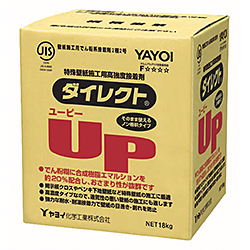 218301 218-301 ダイレクトUP(18kg) ヤヨイ化学 壁紙用接着剤