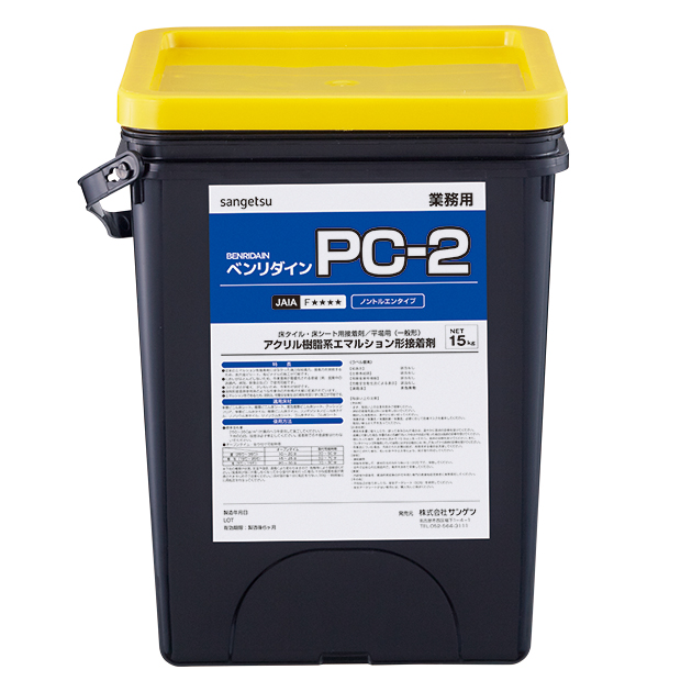 BB576 BB-576 サンゲツ PC-2 ビニル床タイル・ビニル床シート用接着剤 15kg