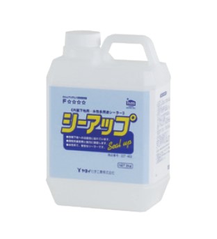 227-403 シーアップ(2kg) ヤヨイ化学 内装下地用シーラー ヤヨイ化学 副資材