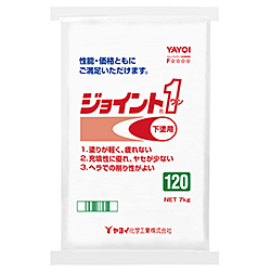 277134 277-134 ジョイント1(ワン) 硬化時間120分 ヤヨイ化学 下塗用パテ