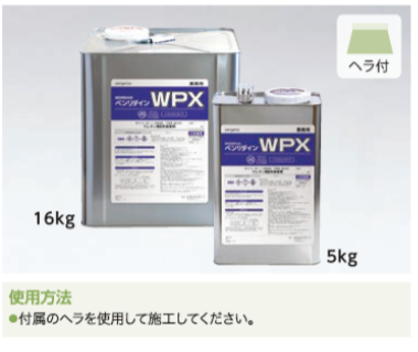 BB-479 サンゲツ WPX 耐湿工法用床用接着剤 16kg サンゲツ 接着剤