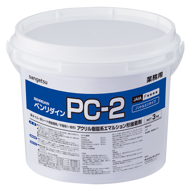 BB-577 サンゲツ PC-2 ビニル床タイル・ビニル床シート用接着剤 3kg サンゲツ 接着剤