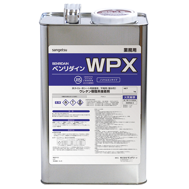 BB480 BB-480 サンゲツ WPX 耐湿工法用床用接着剤 5kg