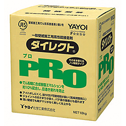 218-201 ダイレクトPRO(18kg) ヤヨイ化学 壁紙用接着剤 ヤヨイ化学 接着剤