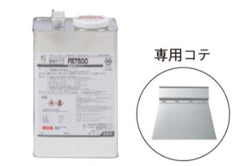 FB-7500-5 川島織物セルコン 接着剤  5kg 川島織物セルコン 接着剤