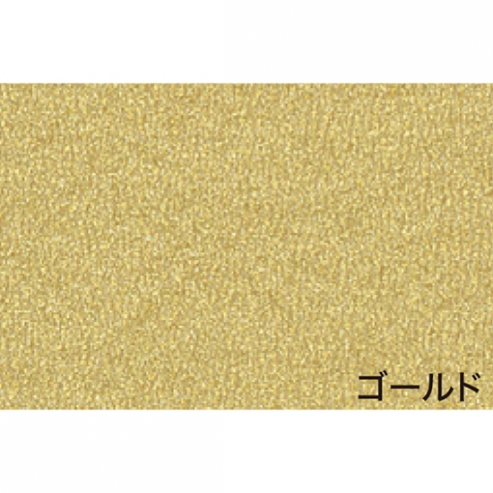 STK13030 【のり無し】 STK-13030 シンコール 壁紙/クロス