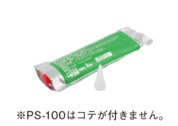 PS-100 川島織物セルコン 接着剤 川島織物セルコン 接着剤