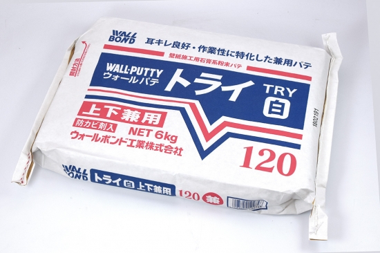ウォールパテ トライ120 (白) 壁紙施工用粉末パテ ウォールボンド工業 ウォールボンド工業 パテ