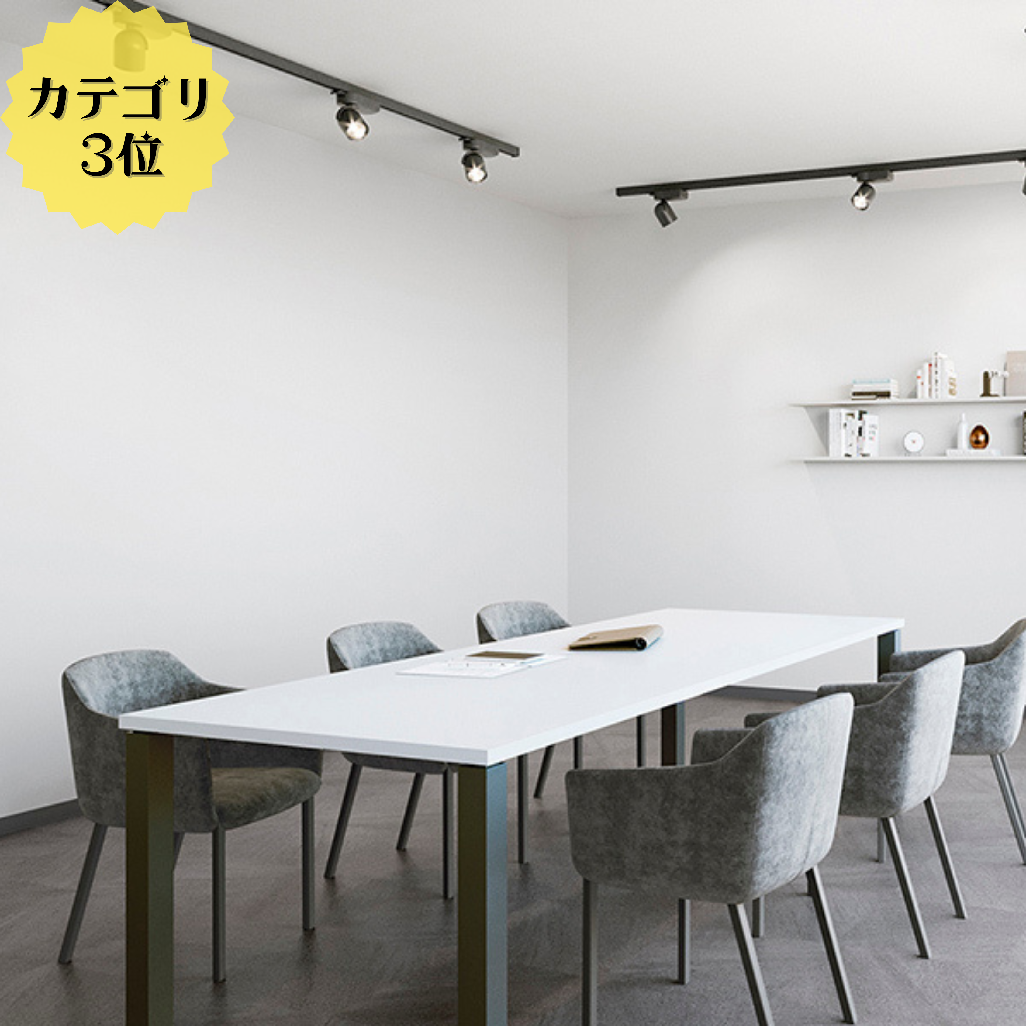 TH32582 【のり無し】 TH-32582 サンゲツ 壁紙/クロス
