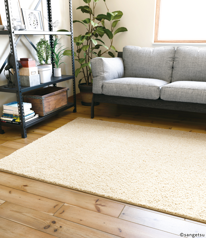 RUG1741S RUG-1741S サンゲツ ラグコレクション