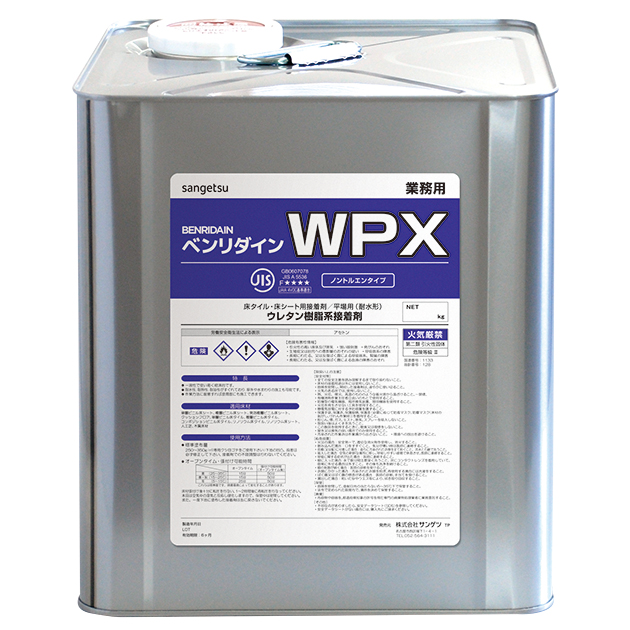 BB-479 サンゲツ WPX 耐湿工法用床用接着剤 16kg サンゲツ 接着剤