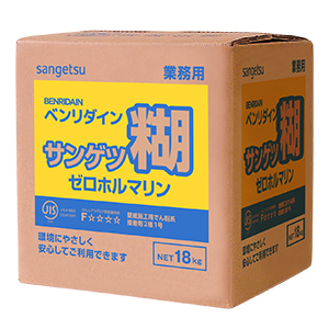 BB308 BB-308 サンゲツ ゼロホルマリン 壁紙用接着剤 18kg